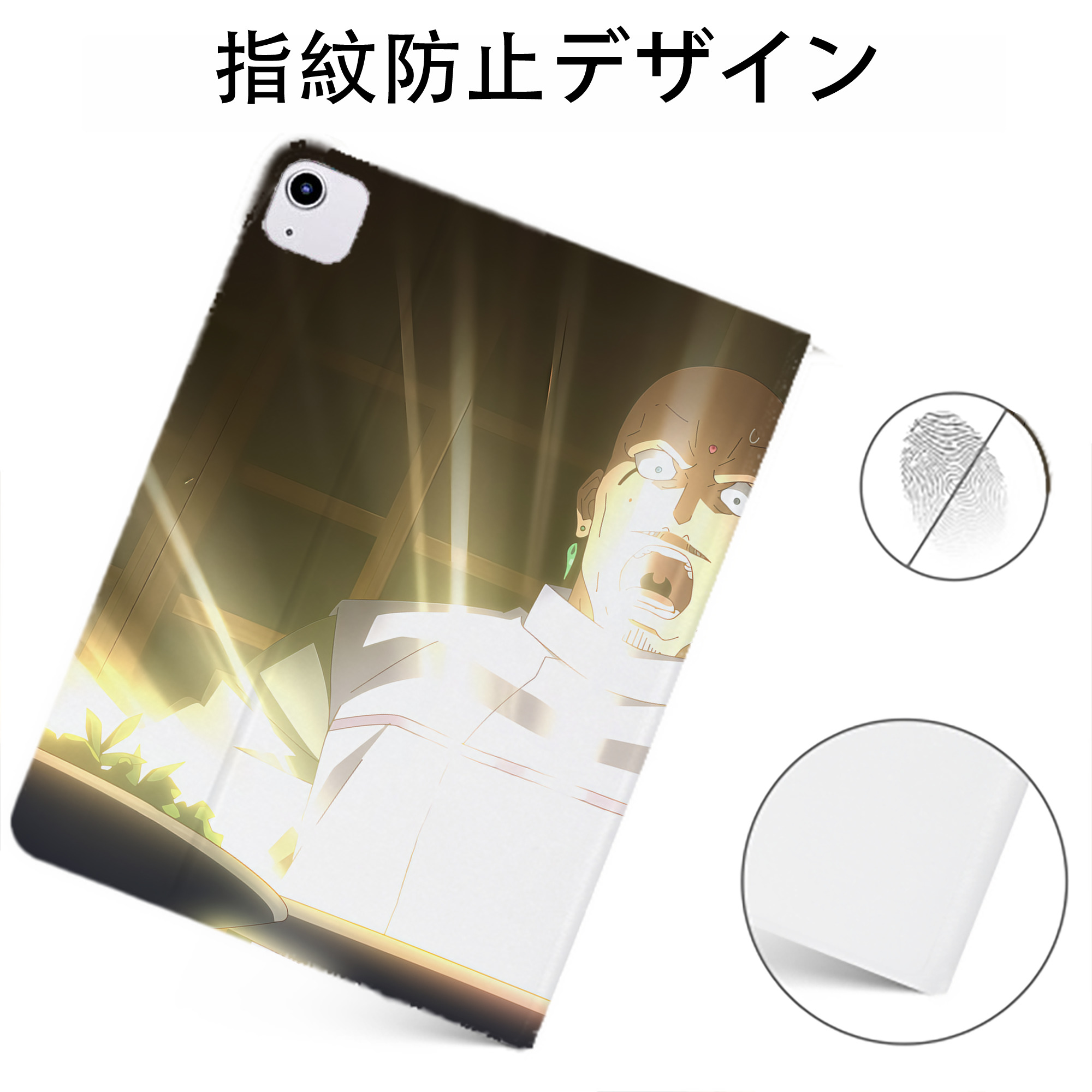 （画像用） 転スラ Regarding Reincarnated to Slime IPadケース ペンホルダー付き ブックスタイルデザイン
